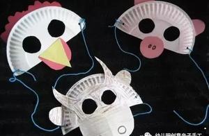 近百款纸盘儿童面具，一起玩有趣的角色扮演
