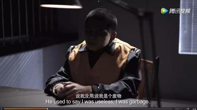 语言暴力 语言暴力