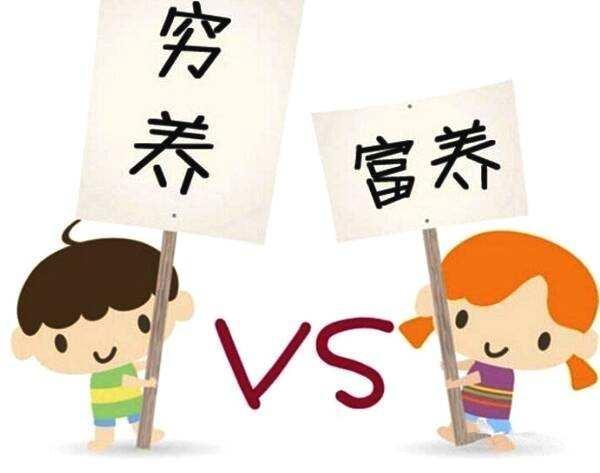 卡通片 卡通片
