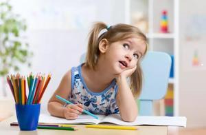 你看看别人家的孩子！”这句话原来对孩子伤害这么大