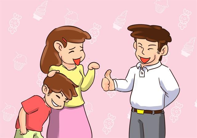 倾听能力 倾听能力