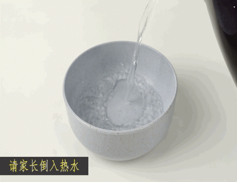 戳图带走截止时间 戳图带走截止时间