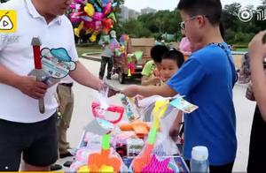 父母教育 父母教育