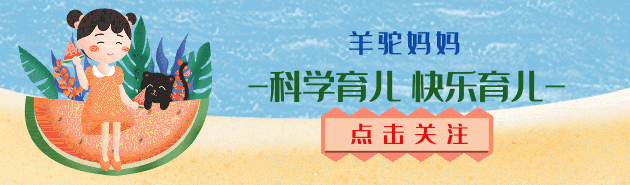 55岁奶奶想“拼二胎”，可30岁女儿的一段话，让老人很难受