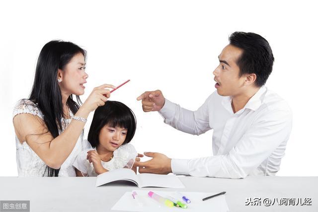 成长过程 成长过程