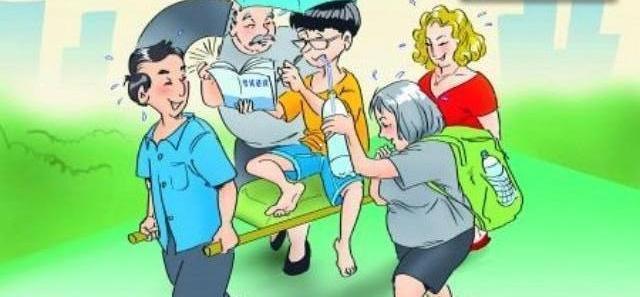 白眼狼 白眼狼