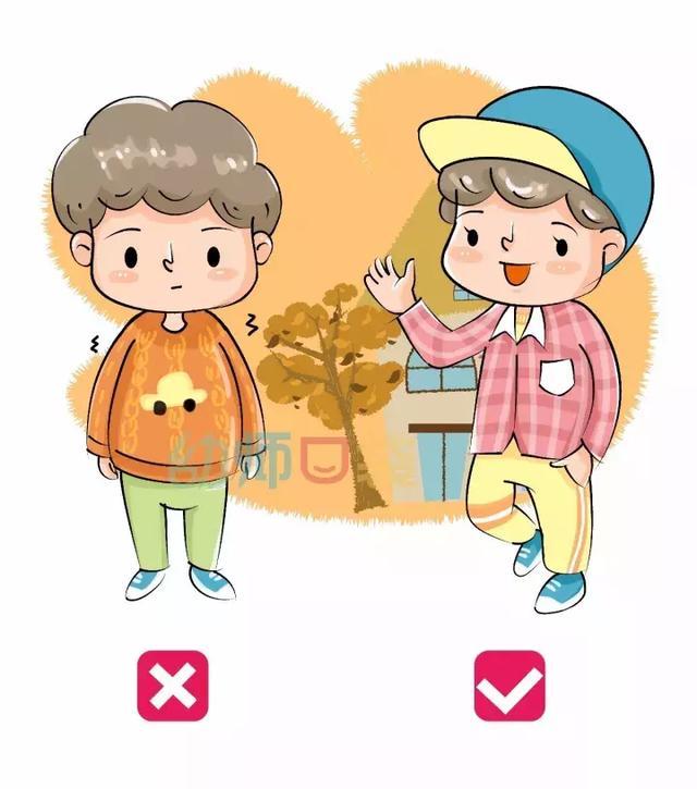 冷空气来袭 冷空气来袭