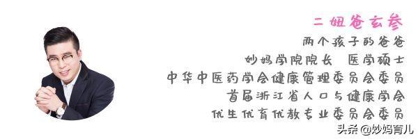 孩子腺样体肥大，可先试试这套方法来缓解