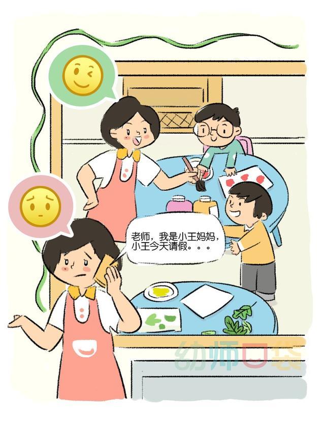 呼吸道疾病 呼吸道疾病