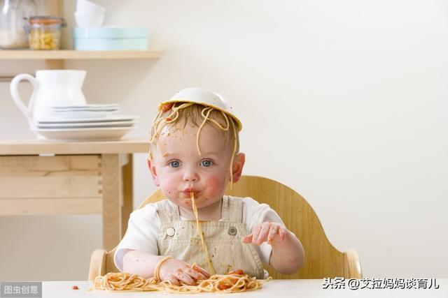 思想意识 思想意识