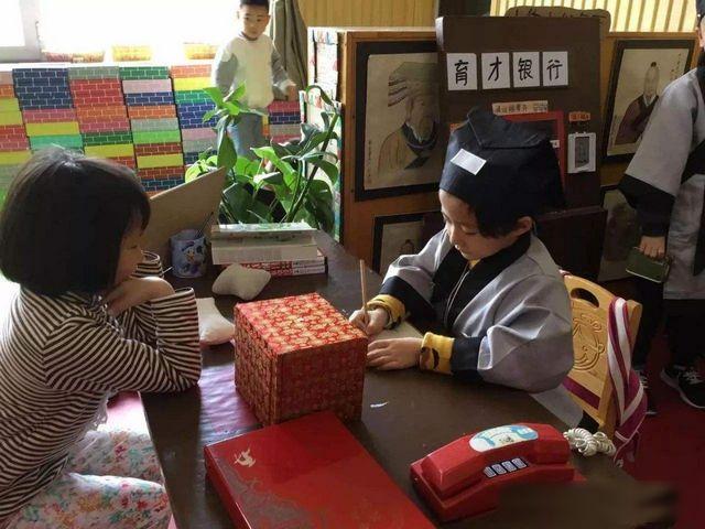 萨克斯 萨克斯