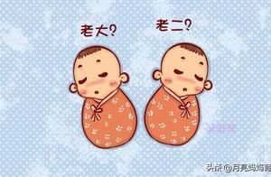 气质原来是从娘胎里带出来的？学会这两点，让孩子气质变得更优秀