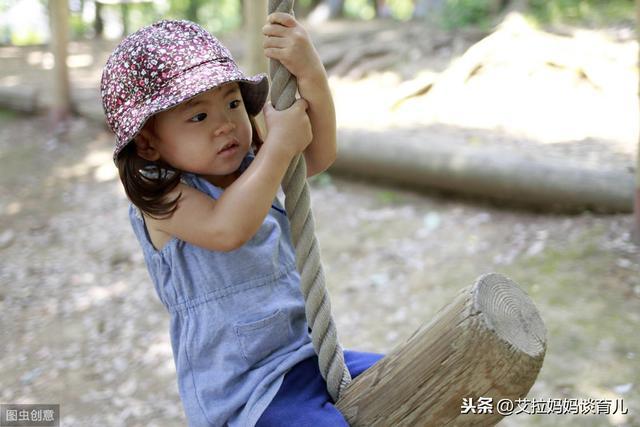 思想意识 思想意识