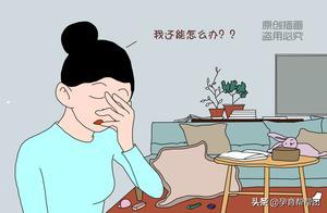 杂乱环境有助于孩子创造力提升？所以，有娃的家庭就别收拾屋子了