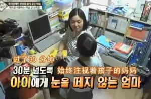 英才发掘团 英才发掘团