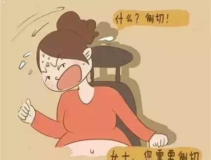 无痛 无痛
