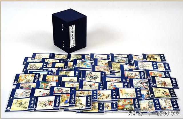 上下五千年 上下五千年