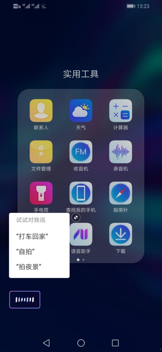 酷狗音乐 酷狗音乐