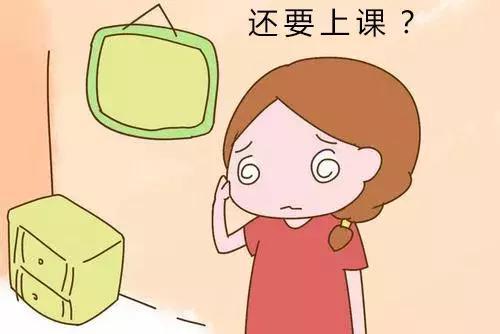 二胎妈妈亲身经历,无痛分娩那么好,你为什么非要找罪受? 二胎妈妈亲身经历,无痛分娩那么好,你为什么非要找罪受?