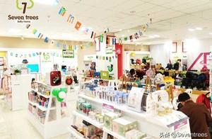 开一家婴幼儿用品店需要掌握哪些技巧? 开一家婴幼儿用品店需要掌握哪些技巧?