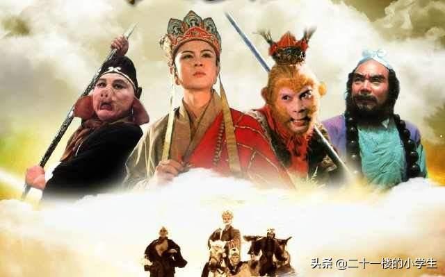 隋唐演义 隋唐演义