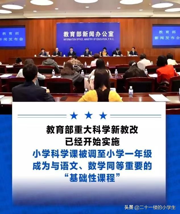 古文观止 古文观止