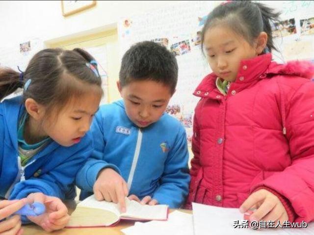 写作业时 写作业时