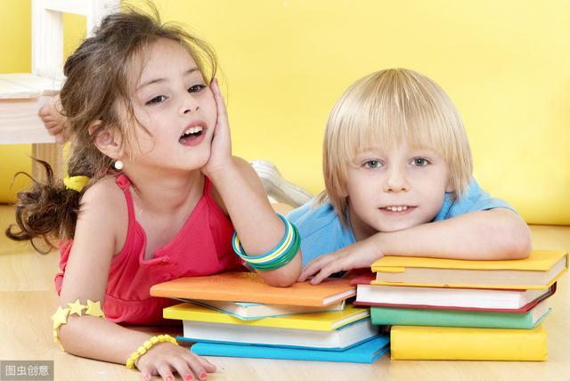 学习课外技能 学习课外技能