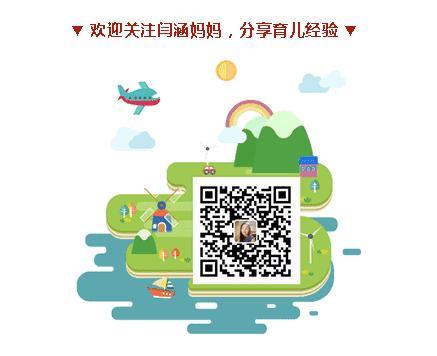 香煎银鳕鱼 香煎银鳕鱼