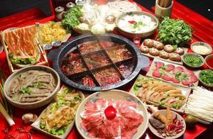 吃火锅 吃火锅