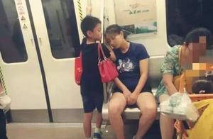 男子汉 男子汉