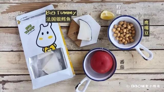 香煎银鳕鱼烩番茄豆泥 香煎银鳕鱼烩番茄豆泥