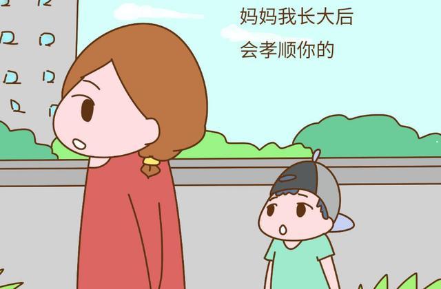 心安理得 心安理得