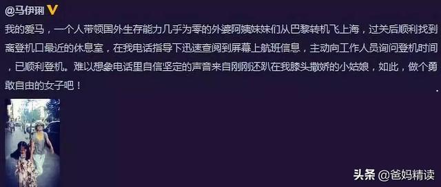 清华大学 清华大学