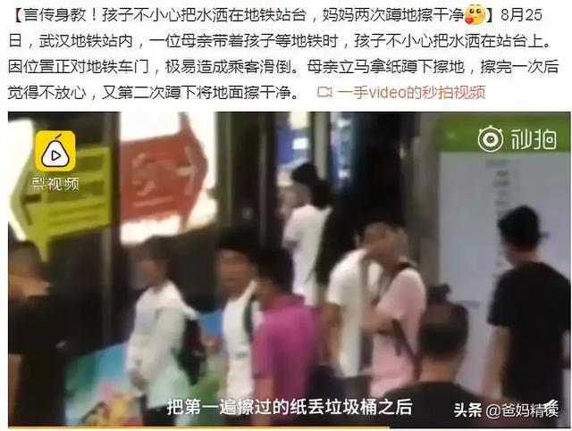 清华大学 清华大学