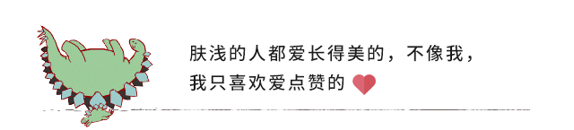 亲子关系 亲子关系