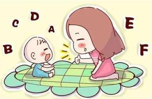 儿童言语发育重点