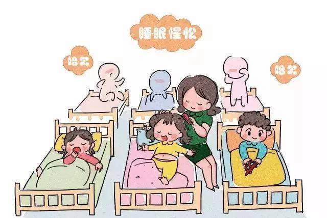 孩子，我允许你发脾气，但你要记住这三点