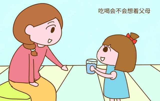 爷爷奶奶姥姥姥爷 爷爷奶奶姥姥姥爷