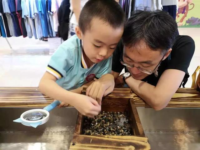淘杰克 淘杰克