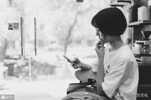 不要掉进平等的陷阱