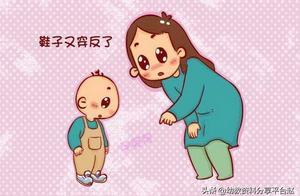 孩子分不清前后左右，数字总是写反怎么办？两招问题轻松解决