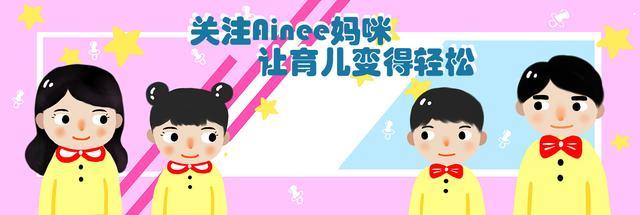 孩子对奶奶拳脚相加，你无尽的宠爱，却换来孩子一颗“冰冷的心”