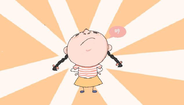 天经地义 天经地义