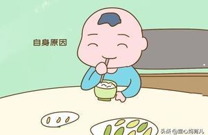 还在追着孩子喂饭，学会这7点，让孩子安静吃饭不发愁