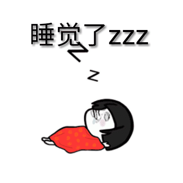 新技能 新技能