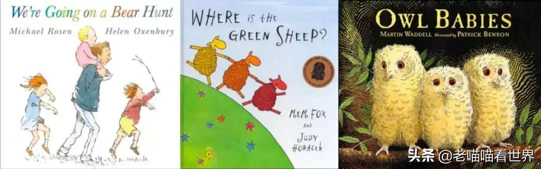 英文字母 英文字母