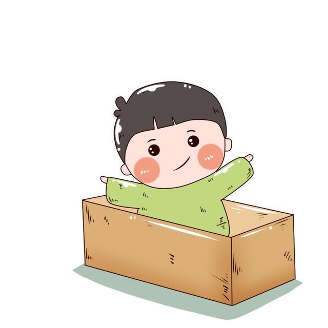 游戏场 游戏场