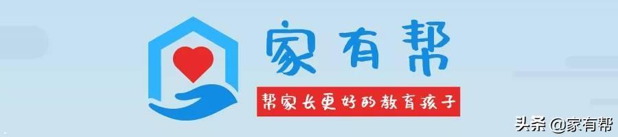 幼儿园、小学、中学、学习方法大有不同