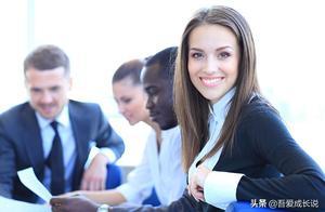 重要人物 重要人物